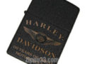 Harley Davidson 110th Anniversary Zippo