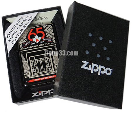 65th Anniversary Zippo Canada