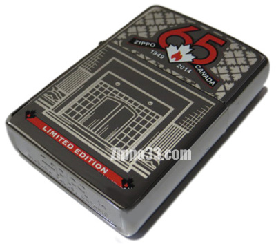 65th Anniversary Zippo Canada